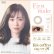 画像2: 【送料無料】アイコフレ eye coffret 1day UV M （1箱10枚入り） 12箱セット