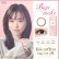 画像8: 【送料無料】アイコフレ eye coffret 1day UV M （1箱10枚入り） 12箱セット