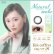 画像10: 【送料無料】アイコフレ eye coffret 1day UV M （1箱10枚入り） 12箱セット