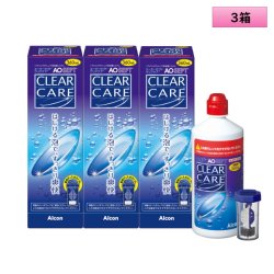 画像1: アルコン エーオーセプト クリアケア 360ml 3本セット ＜ALCON AO SEPT CLEAR CARE／ソフトコンタクトレンズ用ケア用品＞