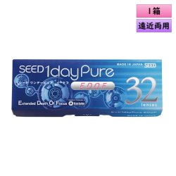 画像1: シード ワンデーピュア イードフ 32枚入 1箱＜SEED 1day Pure EDOF／拡張焦点深度／遠近両用／マルチフォーカル＞