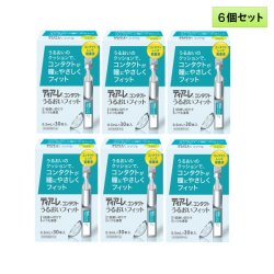 画像1: オフテクス ティアーレ コンタクト うるおいフィット 0.5mL×30本入り 6箱セット＜レンズ装着液＞ 