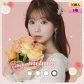 【送料無料】PIA melady ミレディ 10枚入 6箱セット（左右3箱ずつ）＜＝LOVE大谷映美里プロデュース・イメージモデル／ワンデー／カラコン／#みりにゃ＞