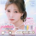 【送料無料】PIA feliamo フェリアモ 10枚入×4箱セット（おまけ2箱付き）【白石麻衣イメージモデル】