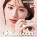 アイレ ネオサイト ワンデー シエル UV 30枚入り 6箱セット＜Neo Sight 1day Ciel UV＞