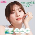 【送料無料】ネオサイト14UV　4箱セット