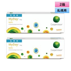 画像1: クーパービジョン マイデイ トーリック 30枚入 2箱セット（左右1箱ずつ） ＜CooperVision MyDay Toric／1日使い捨てタイプ／乱視用＞