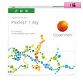 クーパービジョン プロクリアワンデー 90枚入 1箱 ＜CooperVision Proclear 1day／1日使い捨て／近視用＞