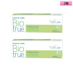 画像1: ボシュロム バイオトゥルーワンデー 30枚入り 2箱セット（左右1箱ずつ）＜BAUSCH+LOMB／Bio true ／ワンデー コンタクトレンズ＞