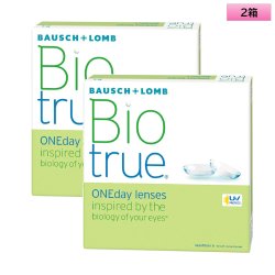 画像1: ボシュロム バイオトゥルーワンデー 30枚入り 2箱セット（左右1箱ずつ）＜BAUSCH+LOMB／Bio true ／マキシボックス／ワンデー コンタクトレンズ＞