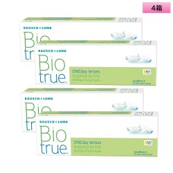 画像1: ボシュロム バイオトゥルーワンデー 30枚入り 4箱セット（左右2箱ずつ）＜BAUSCH+LOMB／Bio true ／ワンデー コンタクトレンズ＞