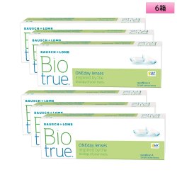 画像1: ボシュロム バイオトゥルーワンデー 30枚入り 6箱セット（左右3箱ずつ）＜BAUSCH+LOMB／Bio true ／ワンデー コンタクトレンズ＞