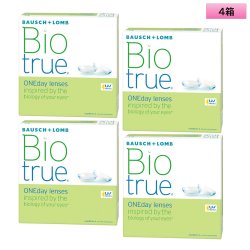 画像1: ボシュロム バイオトゥルーワンデー 30枚入り 4箱セット（左右2箱ずつ）＜BAUSCH+LOMB／Bio true ／マキシボックス／ワンデー コンタクトレンズ＞