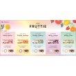 画像7: メニコン ワンデー フルッティー 10枚入 2箱セット＜Menicon 1DAY FRUTTIE ／ ワンデー カラコン＞ (7)