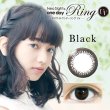 画像6: アイレ ネオサイト ワンデー リングUV 30枚入り 4箱セット＜Neo Sight 1day Ring UV＞ (6)