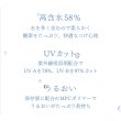 画像5: 【送料無料】アイレ　プライムワンデー　30枚入　1箱 (5)