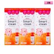 画像1: メニコン エピカ スマートクリーン 300mL 3箱セット ＜Menicon epica Smart clean／ソフトコンタクトレンズ用ケア用品／つけ置き6時間以上／過酸化水素タイプ／カラコンにも＞ (1)