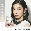 画像2: 【メール便送料無料】 PIA　N's Collection 10枚入り 1箱 【渡辺直美プロデュース】＜エヌズコレクション／度あり・度なし／ワンデー／カラコン＞ (2)