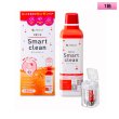 画像1: メニコン エピカ スマートクリーン 300mL 1箱 ＜Menicon epica Smart clean／ソフトコンタクトレンズ用ケア用品／つけ置き6時間以上／過酸化水素タイプ／カラコンにも＞ (1)